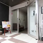 Universal Hotel Nishikujo